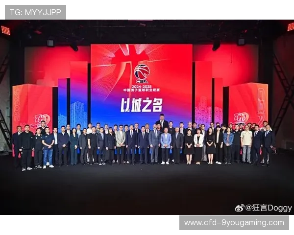 篮球联赛商业合作协议签署仪式举行，篮球赛协议书