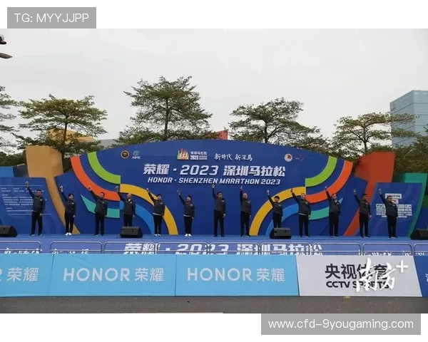 世界马拉松赛事城市合作协议签署，马拉松比赛世界排名