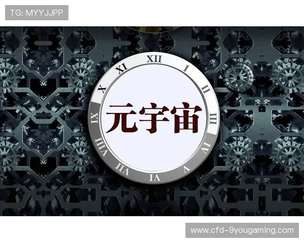 元宇宙体育的未来:是风口还是泡沫?,元宇宙概念还会火吗 元宇宙体育的未来:是风口还是泡沫?,元宇宙概念还会火吗