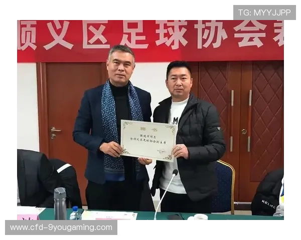 足球裁判委员会在判罚教育中推广公开案例复盘、专家点评与公众参与平台 足球裁判委员会在判罚教育中推广公开案例复盘、专家点评与公众参与平台