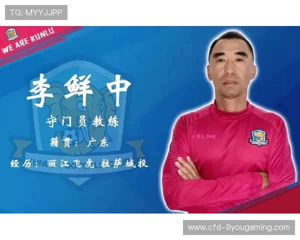 2026年足球基层俱乐部合规运营示范城市第二十批验收名单公布,足球俱乐部大赛 2026年足球基层俱乐部合规运营示范城市第二十批验收名单公布,足球俱乐部大赛