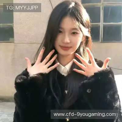 花雯云